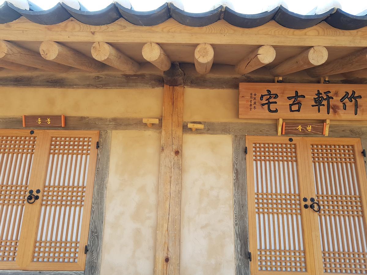 Jukheon Traditional House Андон Экстерьер фото